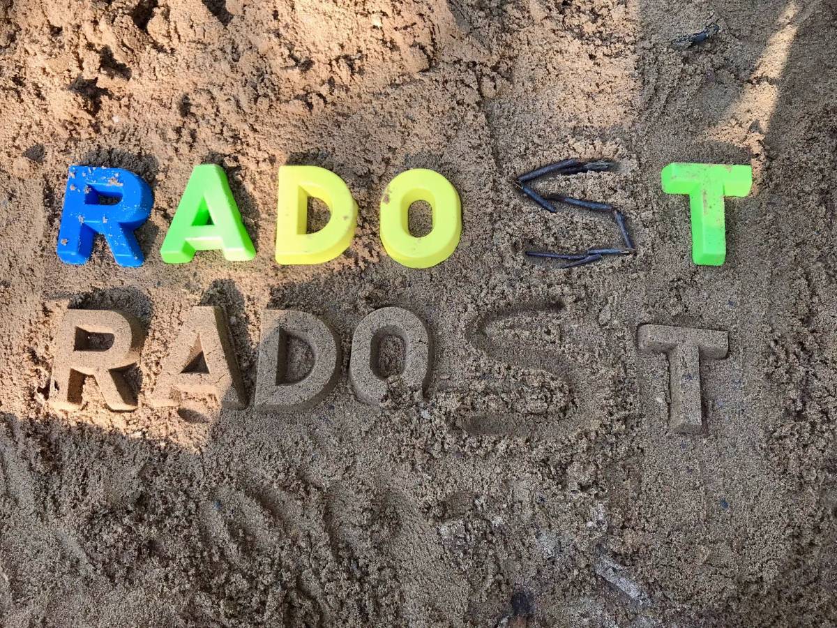 Fotografie Jak to u nás vypadá? - 5